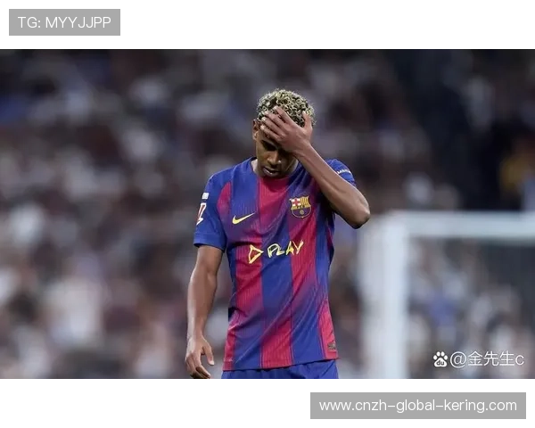 巴塞罗那场面僵持，亚马尔打破平衡