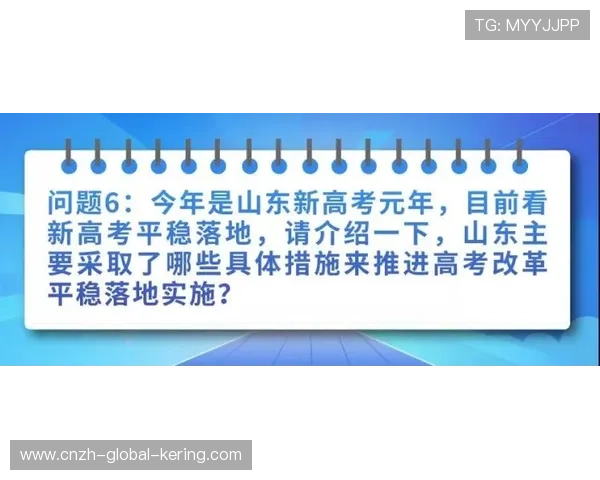 琑队如何完善青训选材的公平评估体系，青训选拔